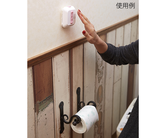 トイレの音消し　ECOメロディⅡ 設置された状態で、周囲に潤いを感じさせるデザイン。