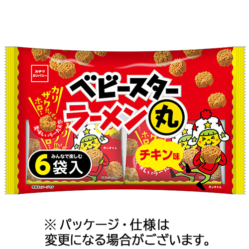 ﾍﾞﾋﾞｰｽﾀｰﾗｰﾒﾝ丸(ﾁｷﾝ味) 22g/袋 1ｾｯﾄ(90袋:6袋×15ﾊﾟｯｸ)画像