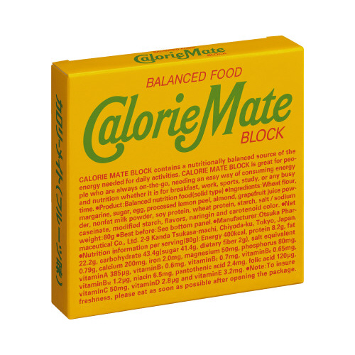 カロリーメイト　フルーツ味　１個（４本入）画像