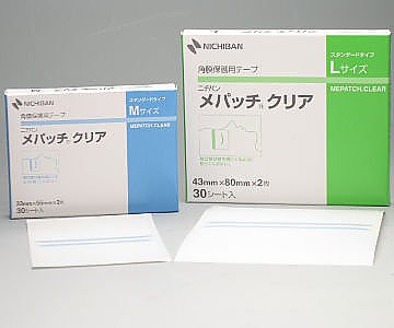 メパッチ™クリア 1箱（2枚×30シート入）画像