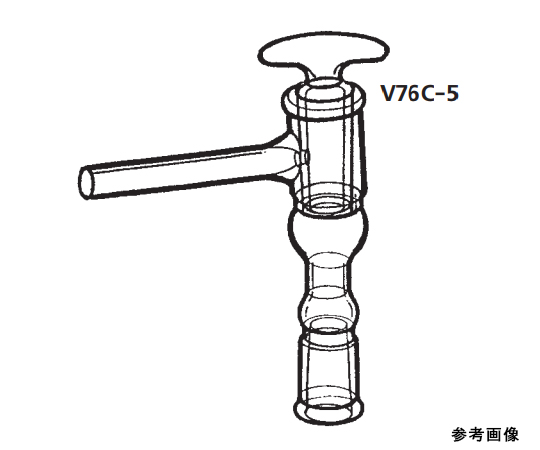 真空コックメスジョイント付L型画像