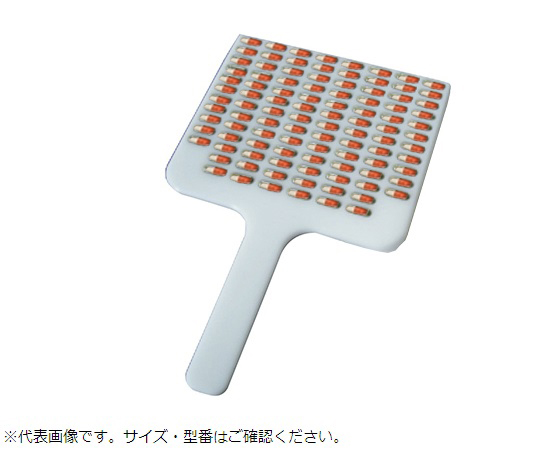 カプセル計数プレート　タイプ1　4号画像