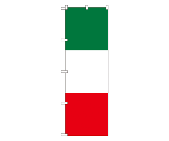イタリア のぼり画像