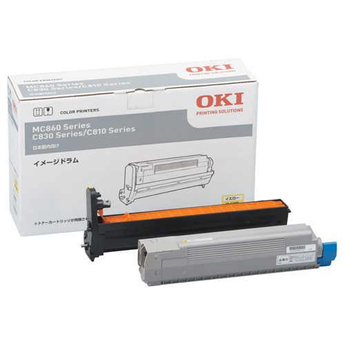 ｲﾒｰｼﾞﾄﾞﾗﾑ ｲｴﾛｰ ﾄﾅｰｶｰﾄﾘｯｼﾞ付属 ID-C3KY 1個画像