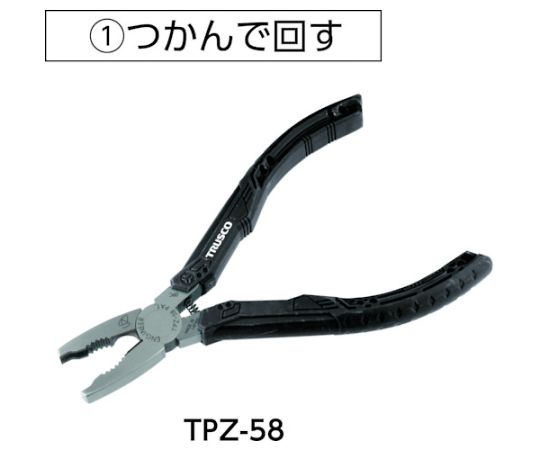 なめたネジはずし工具セット専用ケース 工具セットが収められたケースの上面が見える状態