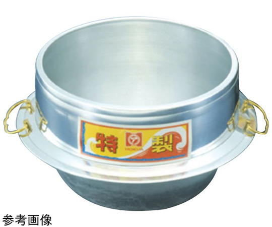 アルミ 特製釜（カン付）28cm画像