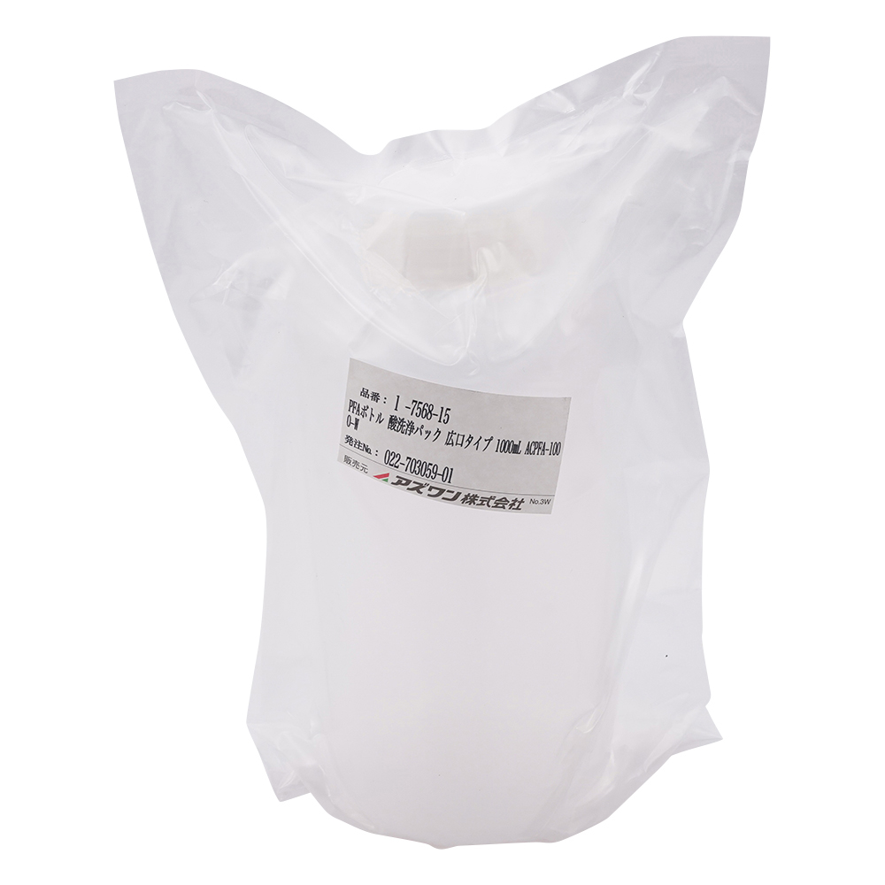 PFAボトル タイプ30　酸洗浄ボトル 広口タイプ 1000mL画像