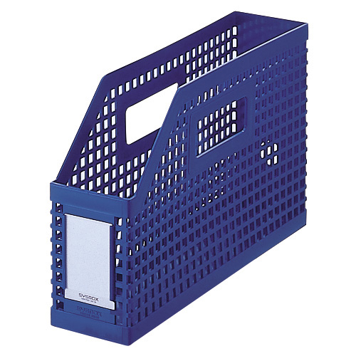 ｼｽﾎﾞｯｸｽ ﾖｺ型 A4 背幅85mm 青 1ｾｯﾄ(10個)画像