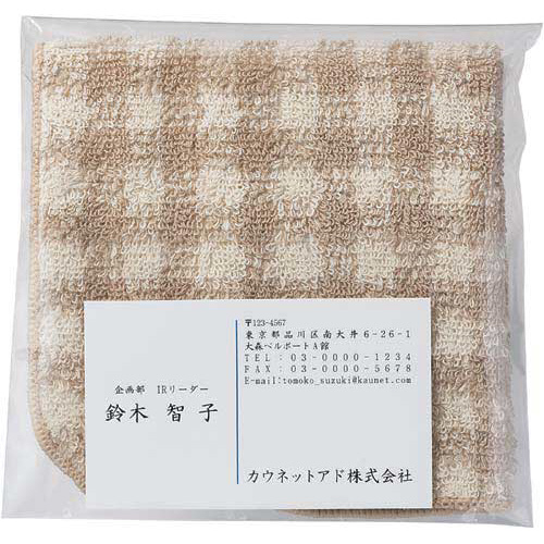 御挨拶用ハンカチタオル　２柄　各２５枚入画像