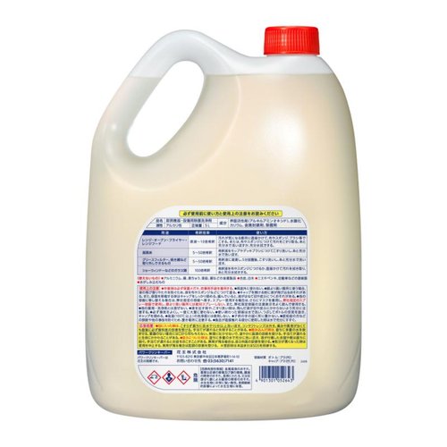 設備・機械用洗剤 パワークリンキーパー 5L 花王 ボトルが斜めの角度で撮影され、ラベルの内容が鮮明に見える状態