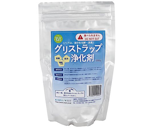 ECOSAS グリストラップ浄化剤 300g