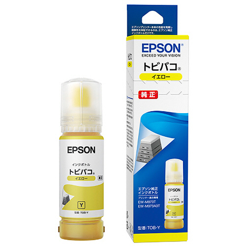 ｲﾝｸﾎﾞﾄﾙ ﾄﾋﾞﾊﾞｺ ｲｴﾛｰ 70mL TOB-Y 1個画像