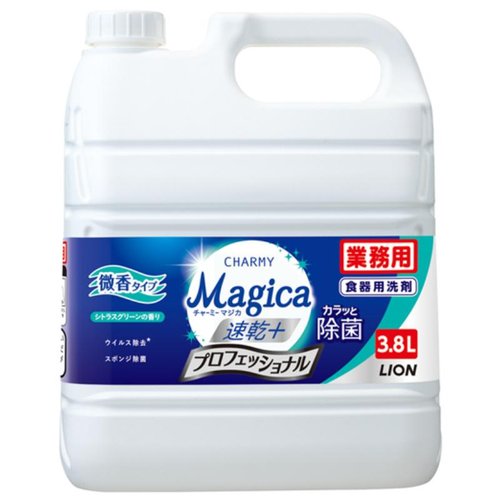食器用洗剤 業務用 CHARMY Magica 速乾＋ カラッと除菌 プロフェッショナル 微香 シトラスグリーン 3.8L ライオンハイジーン画像