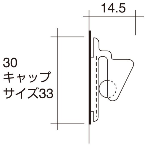 売場備品 SPラック 1800mm ブラック 友屋 真上から見たラックのシンプルなデザインと黒いフレーム