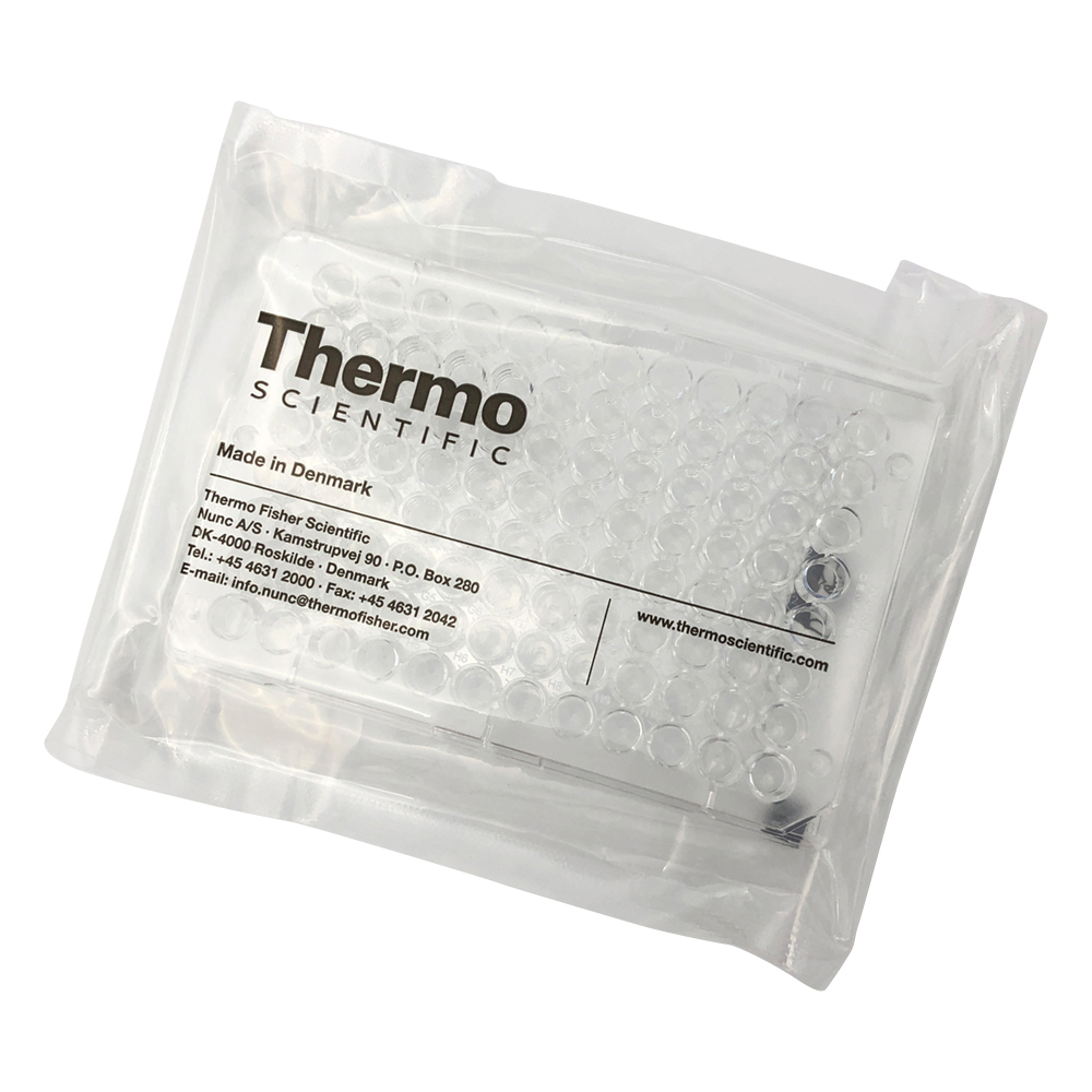 マイクロウェルプレート（96ウェルプレート） V底（フタ無し）・γ線滅菌済 1箱（1枚×50袋入）画像