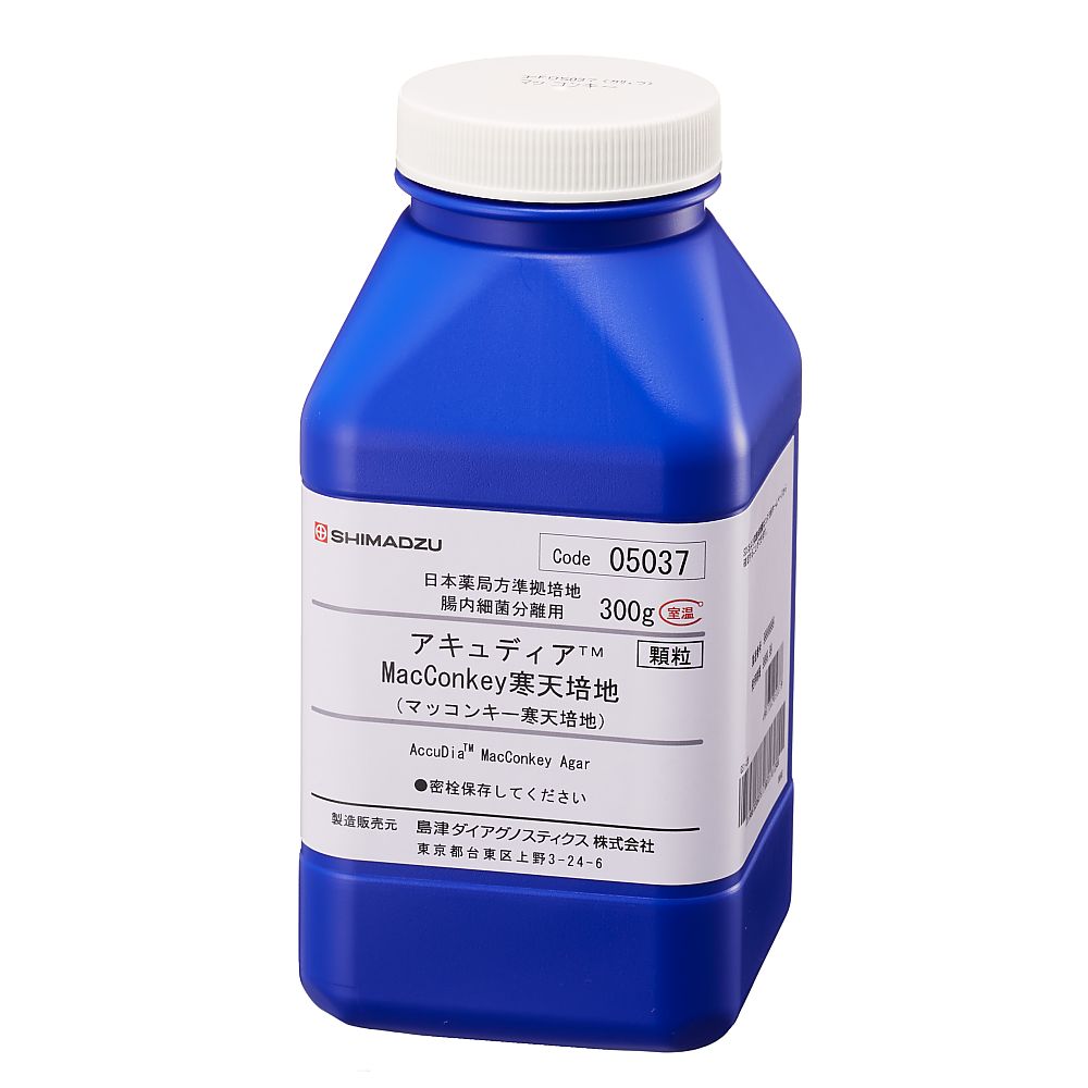 アキュディアTM MacConkey寒天培地 顆粒 （マッコンキー寒天培地）　300 g