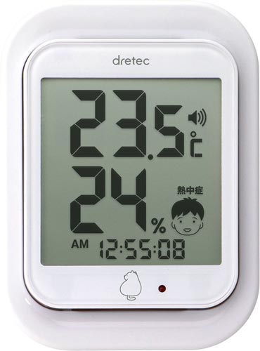 デジタル温湿度計ルーモ　ホワイト×３画像