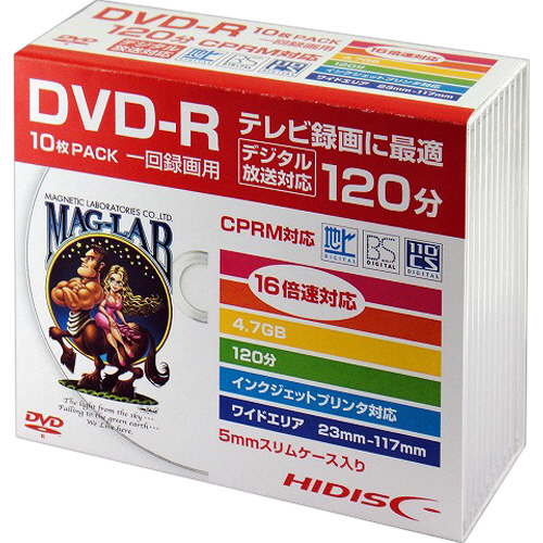 録画用DVD-R 120分 1-16倍速 ﾎﾜｲﾄﾜｲﾄﾞﾌﾟﾘﾝﾀﾌﾞﾙ 5mmｽﾘﾑｹｰｽ 1ﾊﾟｯｸ(10枚)画像