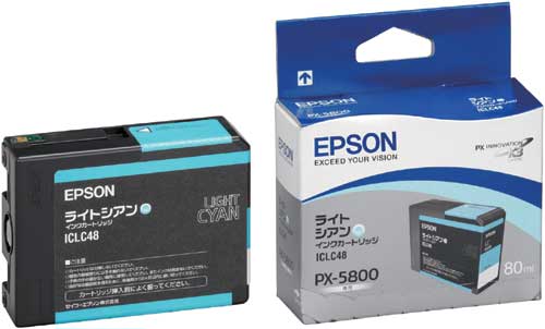 純正インク　ＩＣＬＣ４８　ライトシアン画像