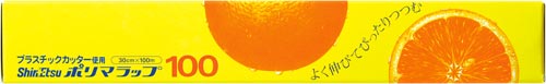 ポリマラップ３０ｃｍ×１００ｍ