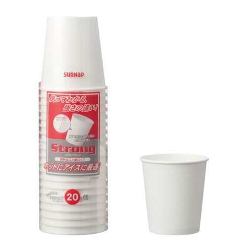 パルプモールド ストロングカップ 250ml 20個入 サンナップ [バラ販売]