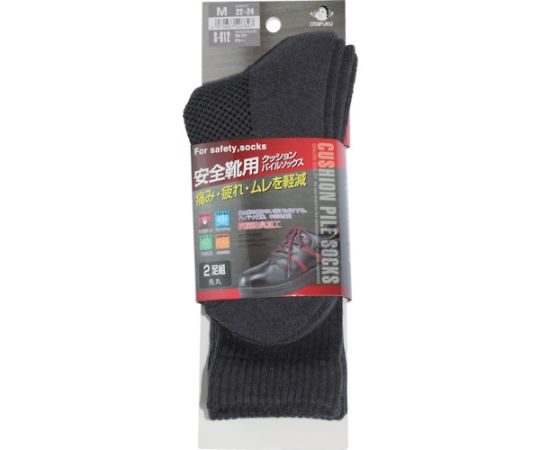 クッションパイルソックス先丸2足組　グレー　M画像