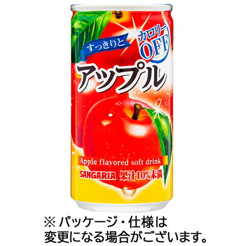 すっきりとｱｯﾌﾟﾙ 185g 缶 1ｹｰｽ(30本)画像