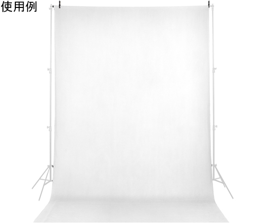 背景布 S ホワイト