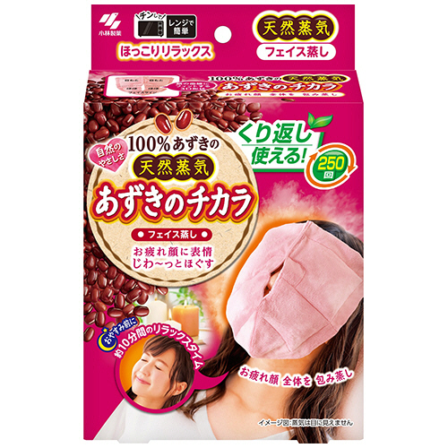 あずきのﾁｶﾗ ﾌｪｲｽ蒸し 1個画像