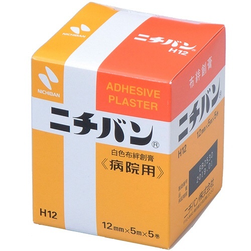 (病院用)サージカルテープ　12mm×5m　1箱(5巻)画像