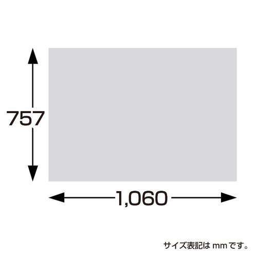 ギフト資材 49-2157 包装紙 タータンチェックB 全判 50枚入 ササガワ 全体が見える状態で、赤と緑のタータンチェック模様が施された包装紙が50枚まとめられている様子。
