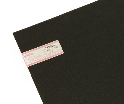 ポリプレート 900×600mm ブラック画像
