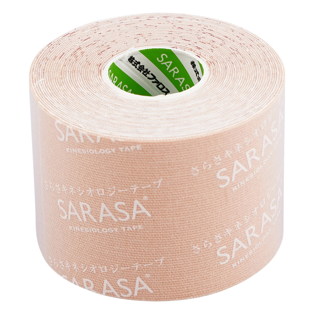 さらさキネシオロジーテープ 5cm×5m 1箱画像