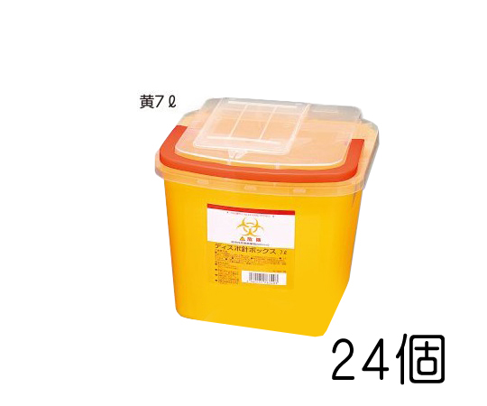 ディスポ針ボックス 黄色7L ケース販売（24個）画像