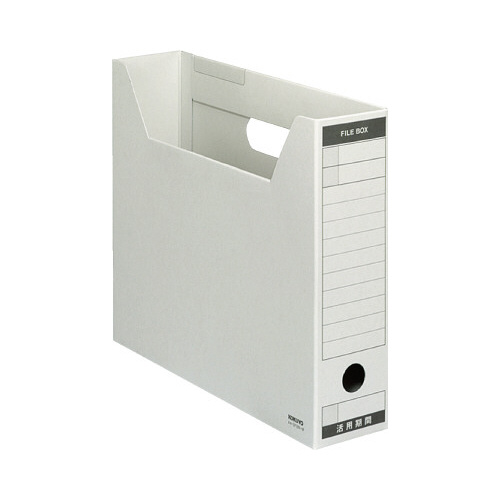 ファイルボックス　Ｂタイプスリム　Ａ４横　灰画像