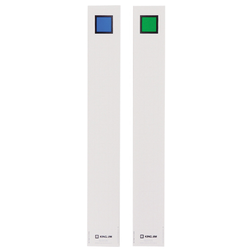 ｷﾝｸﾞﾌｧｲﾙG 972N用背見出し紙 A4ﾀﾃ とじ厚20mm 青 1ﾊﾟｯｸ(20枚)画像