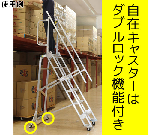 キャリスター 多目的作業台 キャスター付きの作業台が正面から見える状態、作業面には工具が並べられた様子。