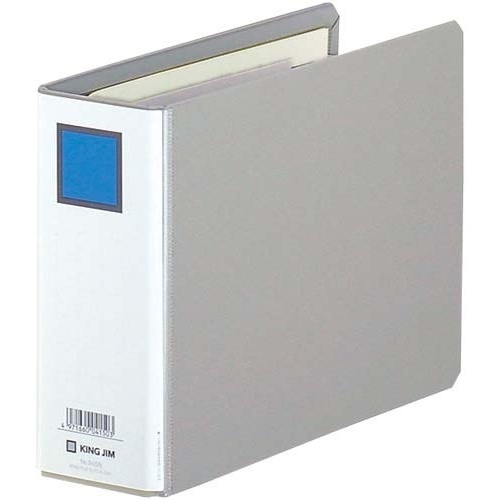 キングファイルＧ灰Ａ５横　背幅６６ｍｍ　３冊画像