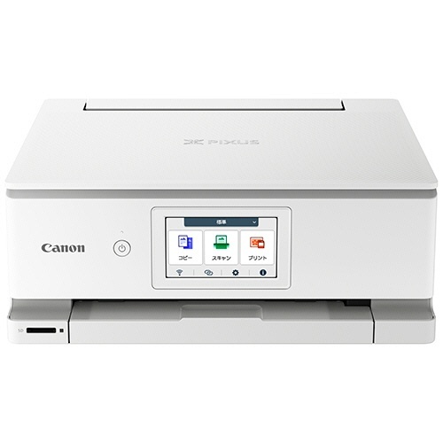 PIXUS インクジェット複合機 TS8930 A4 ホワイト 1台画像