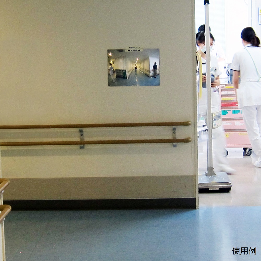 FFミラー通路　左右用(接着タイプ) 接着面が見える状態で、サイドからの視点で撮影されたミラー