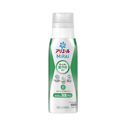アリエールミライ　消臭プラス　本体　340G画像