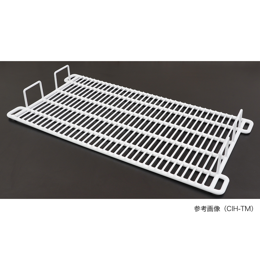 クールインキュベーター（高精度モデル）　CIH-178、CIH-383用棚板