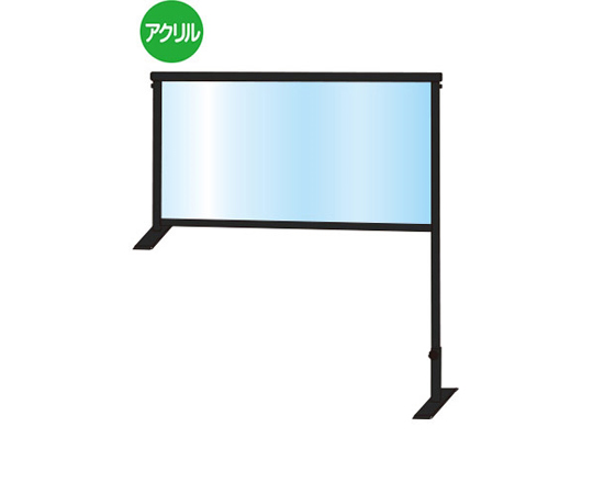 ブラックカウンターパーテーション　450×900mm画像