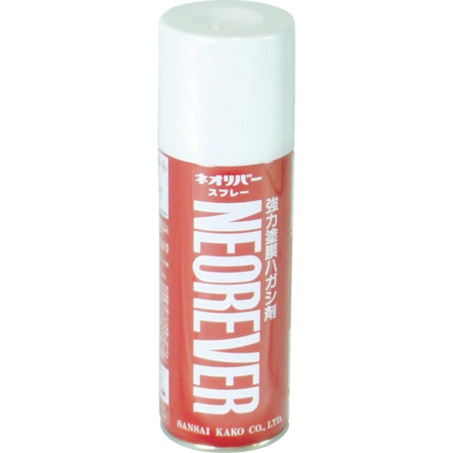 ﾈｵﾘﾊﾞｰ ｽﾌﾟﾚｰ 420ml 1本画像