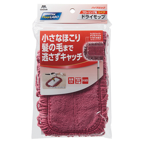 FloorLABO ﾊｲﾏｼﾞｯｸﾄﾞﾗｲﾓｯﾌﾟ ｽﾍﾟｱ 1枚画像