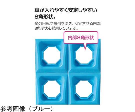 アンブラーオクトP-48(ピンク) 明るいピンク色の商品の上面が見える状態