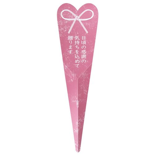 贈答用飾り TY-FP3 感謝フラワーPPピック-3(30枚) ヘッズ画像