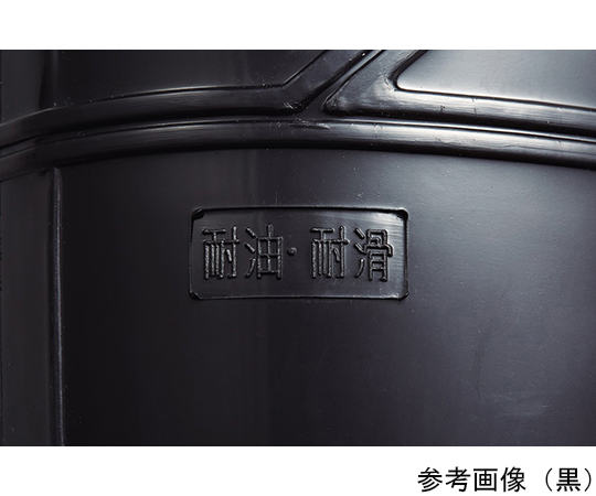 安全長靴 黒 30.0cm 光沢のある黒色で、つま先部分が丸みを帯びたデザインの長靴が横向きに立てられた状態