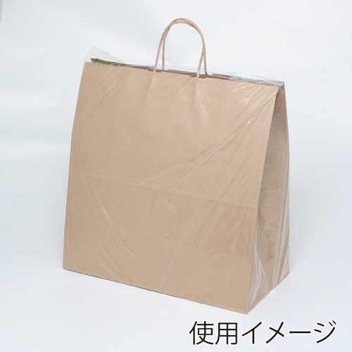 雨天でも安心な紙袋レインカバー