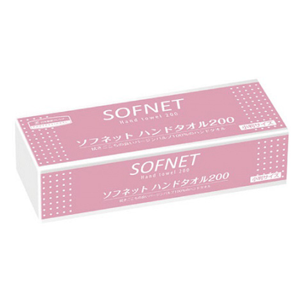 ソフネット　ハンドタオル200　小判　220×170mm　200枚×40袋画像